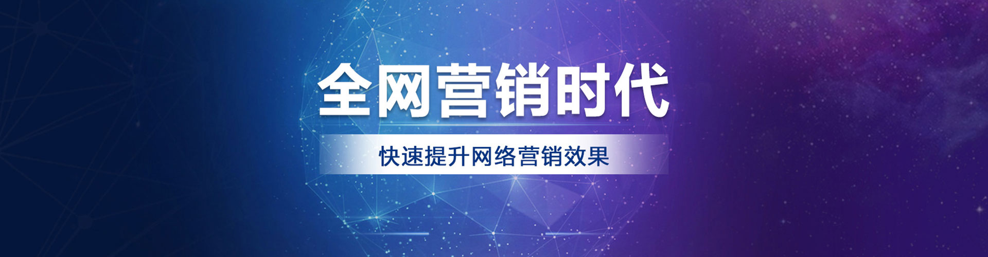 贡觉百度竞价赚钱